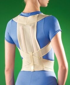 Ortopedski povoj za osteohondrozo torakalne regije